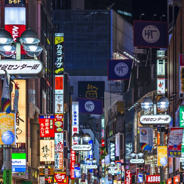 Tokyo