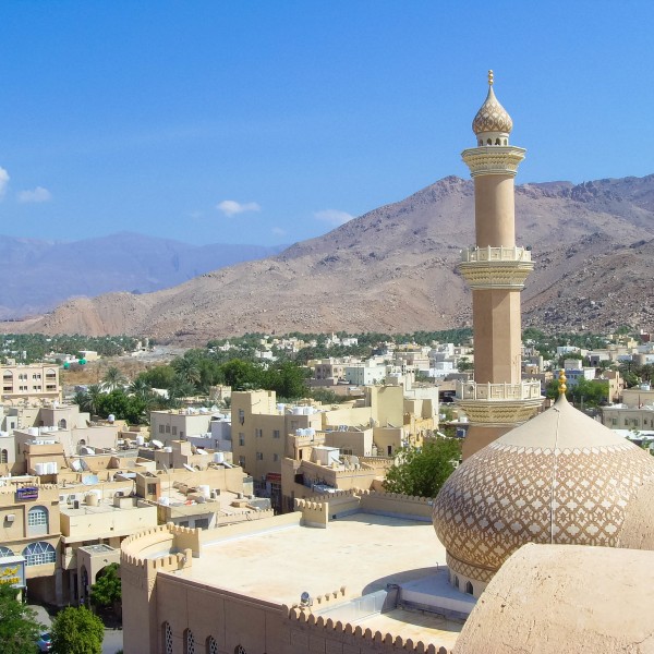 I Went To Work In Oman